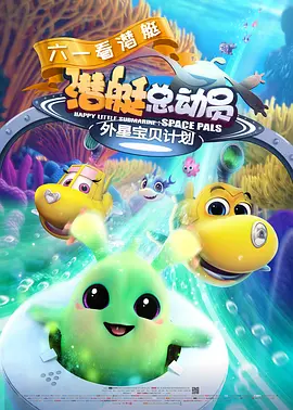 看黄色小说的软件