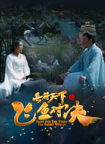 看黄色小说的软件